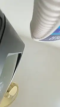 Johan Dangel online show from February 16, 2026, 12:51 am