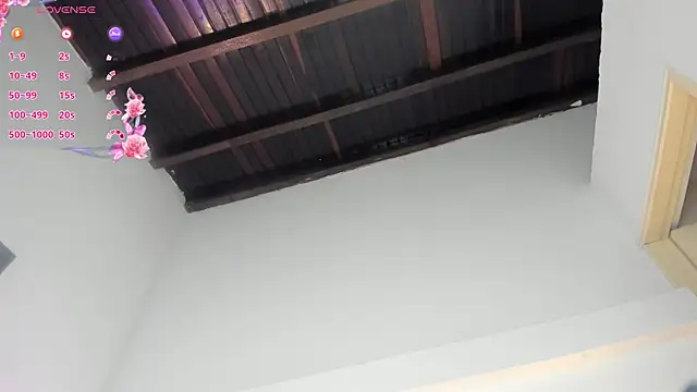 Samira hatem online show from December 3, 2025, 7:56 pm