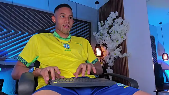 B Wild online show from December 3, 2025, 4:31 am