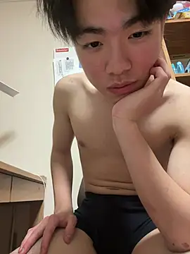 gagsjj online show from January 18, 2026, 3:38 pm