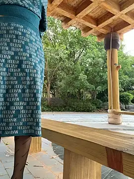 Snapshot of wemroudeyu chatting on November 17, 2025, 7:36 am wemroudeyu online show from November 17, 2025, 7:36 am