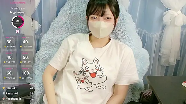 miko nyan online show from October 18, 2025, 11:44 am