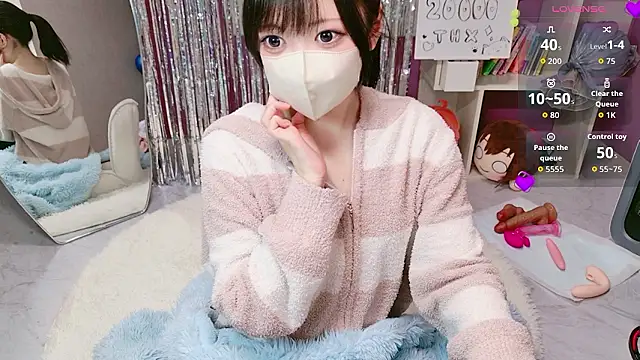 miko nyan online show from February 17, 2026, 1:07 pm