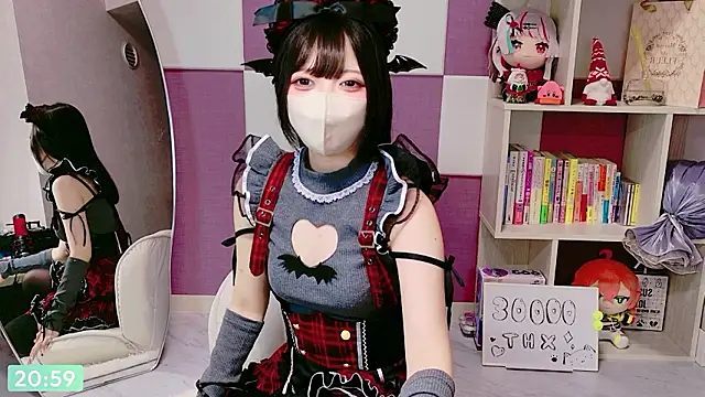 miko nyan online show from June 5, 2026, 12:00 pm
