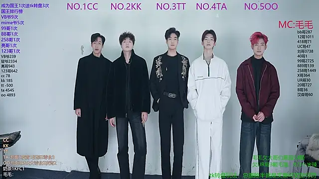 JL-sweetbaby1 online show from December 20, 2025, 11:06 am