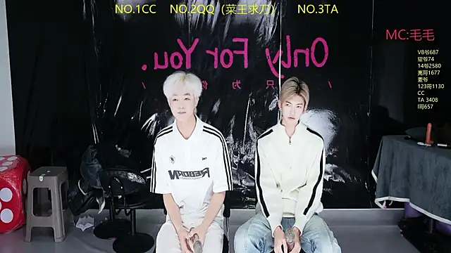 JL-sweetbaby1 online show from April 22, 2026, 11:12 am