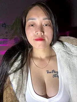 chipp-bong online show from November 24, 2025, 1:55 pm