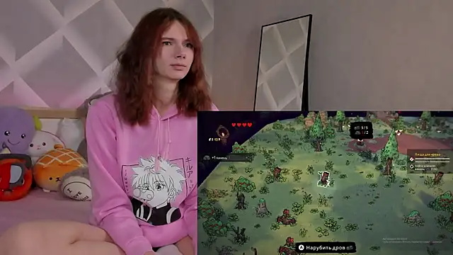 MJ Watson online show from October 7, 2025, 5:59 am