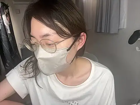 Snapshot of naginagisan chatting on July 23, 2026, 9:13 pm naginagisan online show from July 23, 2026, 9:13 pm