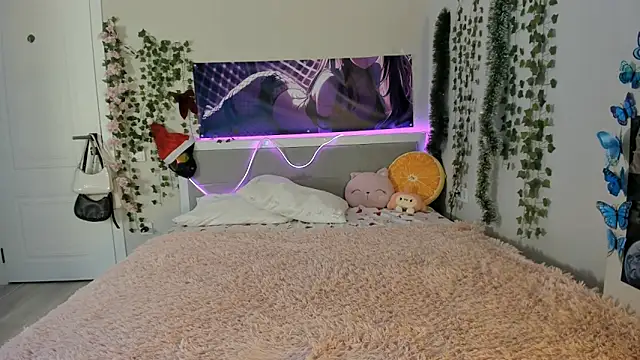 harimin online show from November 23, 2025, 1:11 pm