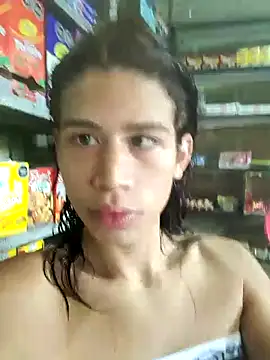 kiimferv online show from December 2, 2025, 2:12 pm