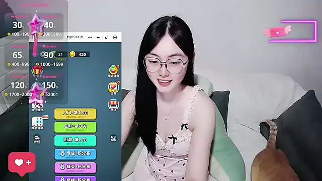 Snapshot of baby-yaya20 chatting on June 18, 2026, 9:41 pm baby-yaya20 online show from June 18, 2026, 9:41 pm