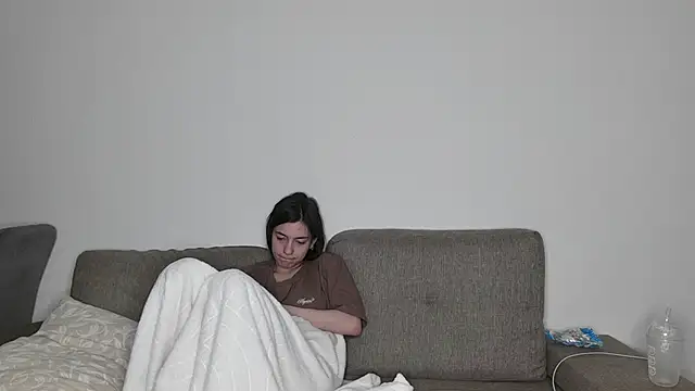 Sugarpeaach online show from November 11, 2025, 7:03 pm