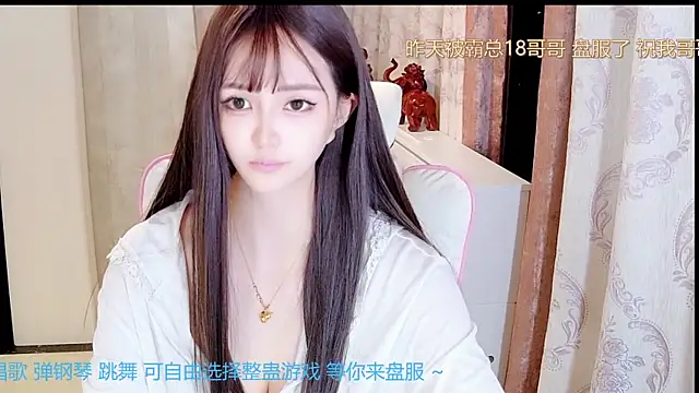 Aurora-77 online show from October 6, 2025, 2:36 pm