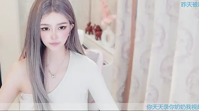 Aurora-77 online show from November 11, 2025, 1:22 pm