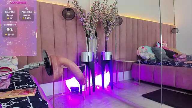 IvannaaVega online show from October 12, 2025, 7:02 pm