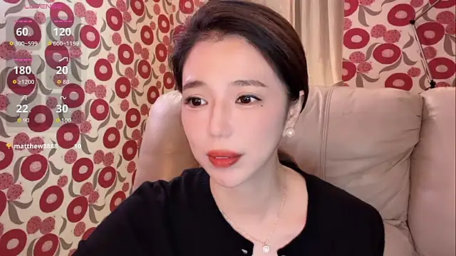 miss-lin online show from November 13, 2025, 2:27 pm