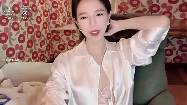 miss-lin online show from December 3, 2025, 1:31 pm