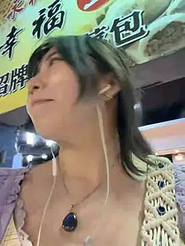 piffydream online show from May 10, 2026, 2:22 pm