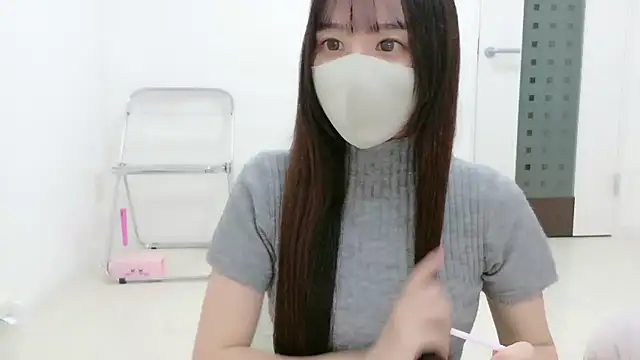 Snapshot of _Mia_land_ chatting on November 30, 2025, 1:37 pm Mia land online show from November 30, 2025, 1:37 pm