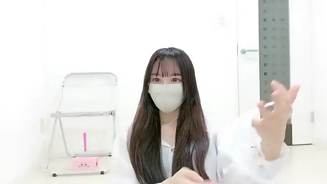 Snapshot of _Mia_land_ chatting on December 1, 2025, 1:27 pm Mia land online show from December 1, 2025, 1:27 pm