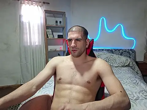 Snapshot of ObeyLust chatting on November 19, 2025, 9:04 pm ObeyLust online show from November 19, 2025, 9:04 pm