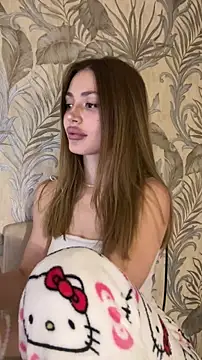 Elizabeth Tay online show from December 22, 2025, 7:55 pm