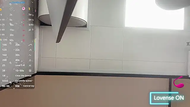 janequeen online show from November 21, 2025, 3:27 am