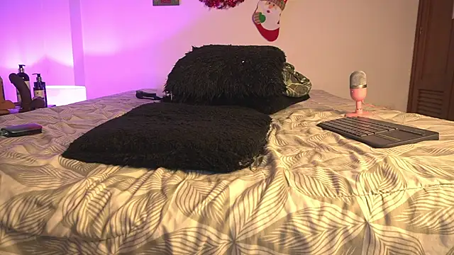 noah 0814 online show from January 7, 2026, 3:09 am