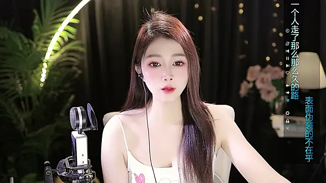 Sweet-Tea online show from November 4, 2025, 1:38 am