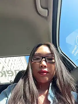 Snapshot of AdriaNochi chatting on July 18, 2026, 8:29 am AdriaNochi online show from July 18, 2026, 8:29 am