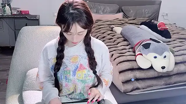 naiyaomeimei online show from November 4, 2025, 12:43 am