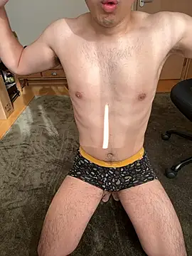 Snapshot of KAMESAN08 chatting on November 30, 2025, 1:09 am KAMESAN08 online show from November 30, 2025, 1:09 am