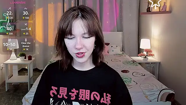 JessieRich online show from November 19, 2025, 8:53 pm