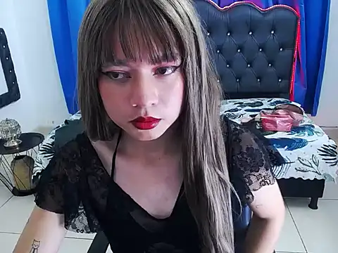 Cordelia Perlman online show from December 20, 2025, 6:37 pm