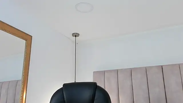 Megan-8 online show from April 14, 2026, 11:05 am