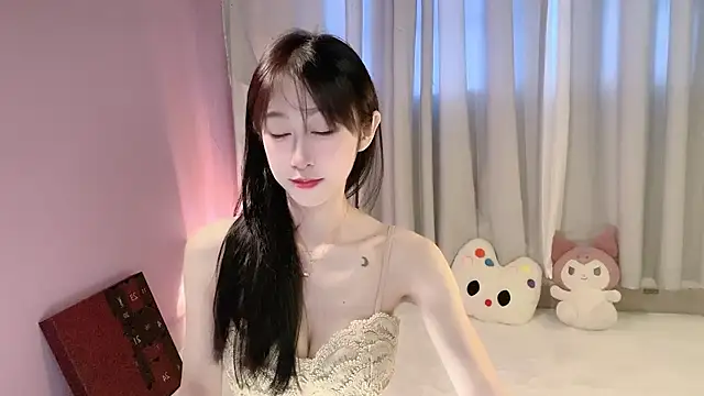 Snapshot of ai-ai-mi chatting on November 4, 2025, 2:32 am ai-ai-mi online show from November 4, 2025, 2:32 am