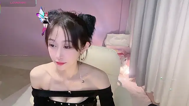 Snapshot of ai-ai-mi chatting on November 29, 2025, 11:24 am ai-ai-mi online show from November 29, 2025, 11:24 am