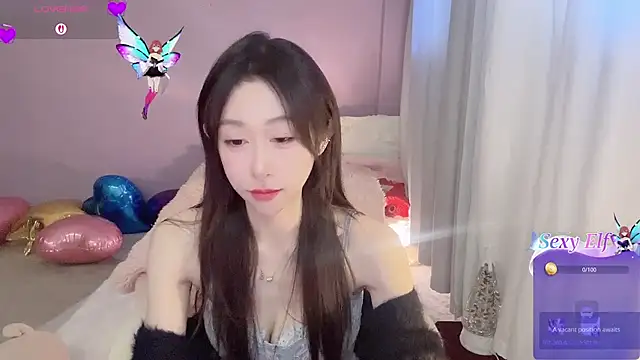 ai-ai-mi online show from January 18, 2026, 1:42 am