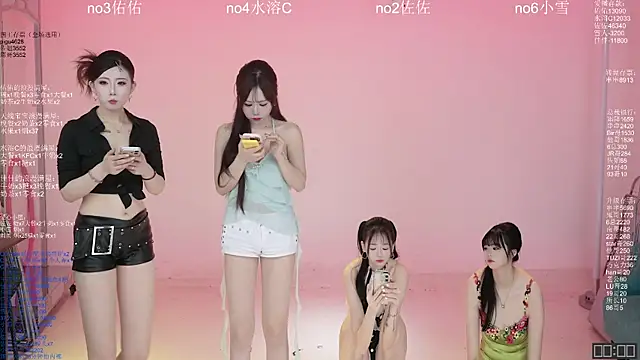 ATY1314 online show from April 9, 2026, 10:09 am