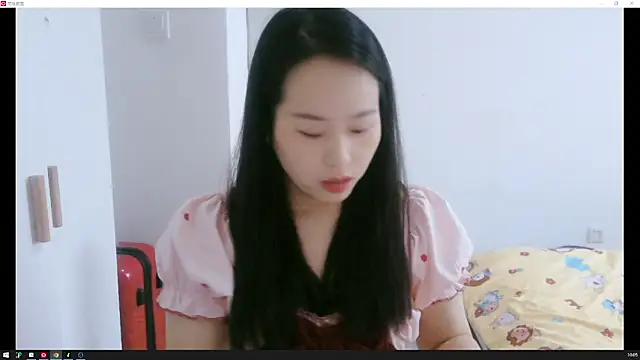 wxj1019 online show from November 17, 2025, 2:06 am