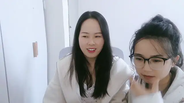 wxj1019 online show from November 30, 2025, 6:39 am