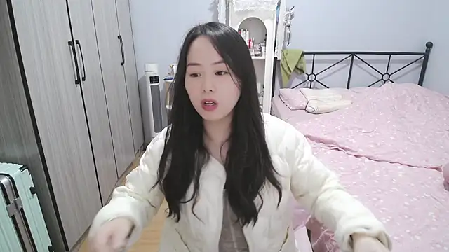 wxj1019 online show from March 7, 2026, 2:14 pm