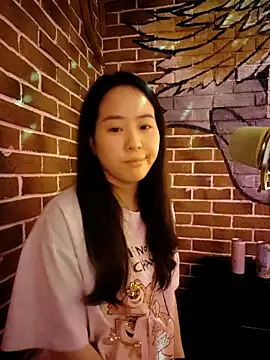 wxj1019 online show from March 21, 2026, 12:54 pm