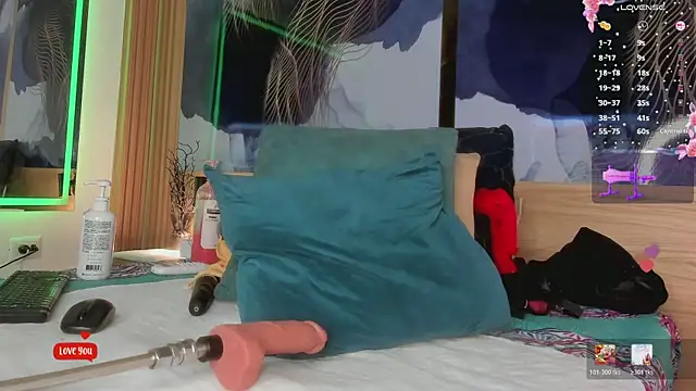 Anabacker01 online show from April 19, 2026, 6:10 pm