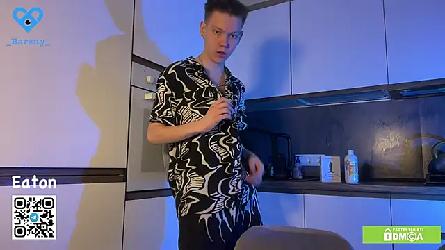 Snapshot of Eaton_ chatting on November 17, 2025, 2:45 pm Eaton online show from November 17, 2025, 2:45 pm