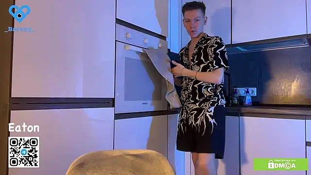 Snapshot of Eaton_ chatting on November 19, 2025, 3:45 pm Eaton online show from November 19, 2025, 3:45 pm