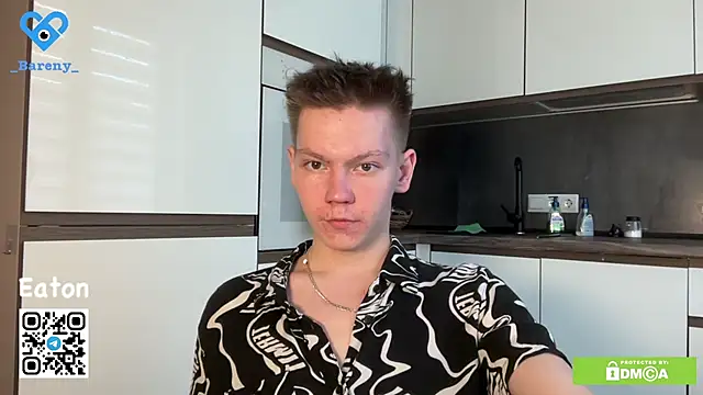 Snapshot of Eaton_ chatting on November 23, 2025, 1:00 pm Eaton online show from November 23, 2025, 1:00 pm