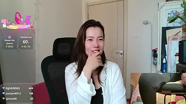 sallycui online show from November 7, 2025, 12:43 am