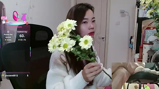 sallycui online show from November 26, 2025, 11:50 pm